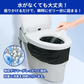 【緊急用！防災トイレ 】＼100回分／携帯トイレ 非常用トイレ 簡易トイレ便座カバー付き 防災トイレ 防災グッズ 簡易トイレ 凝固剤 災害用 介護 携帯トイレ 消臭 抗菌 長期保存 半永久 15年保存 大便対応 災害用トイレ 防災用トイレ