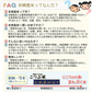 無洗米 5kg こつぶ姫 国内産 送料無料 無洗米5キロ こめ コメ お米 精米 お米5kg お米5キロ