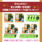 【徳島県産】乾燥わかめ100ｇ＆スープ４種各１袋セット！