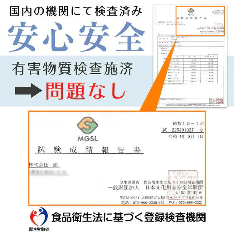 【Sサイズ・28度・アイボリー】 爽快リング ネッククーラー クールリング アイスネックリング ひんやり 接触冷感 18℃ 28℃ 首冷却 熱中症対策 首掛けリング 省エネ