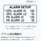 【正規品・日本管理医療機器認証】パルスオキシメーター 小児用 パルスオキシメーター 子供対応 日本 医療機関 おすすめ アラート機能付き オキシメータ Spo2 血中酸素 心拍計 脈拍 血中酸素濃度計 家庭用 パルスオキシメータ 指先式 灌流指標 操作簡単 高精度 子供対応
