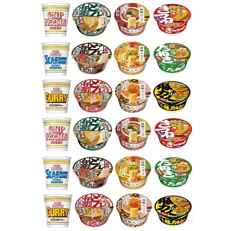 人気 カップ麺 12種類×各2個 詰め合わせ アソート セット (2ケース）【 カップヌードル どん兵衛 麺職人 マルちゃん 】