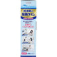 加湿器用除菌液 UYE KI 加湿器の除菌タイム 無香料 液体タイプ 500mL X3箱