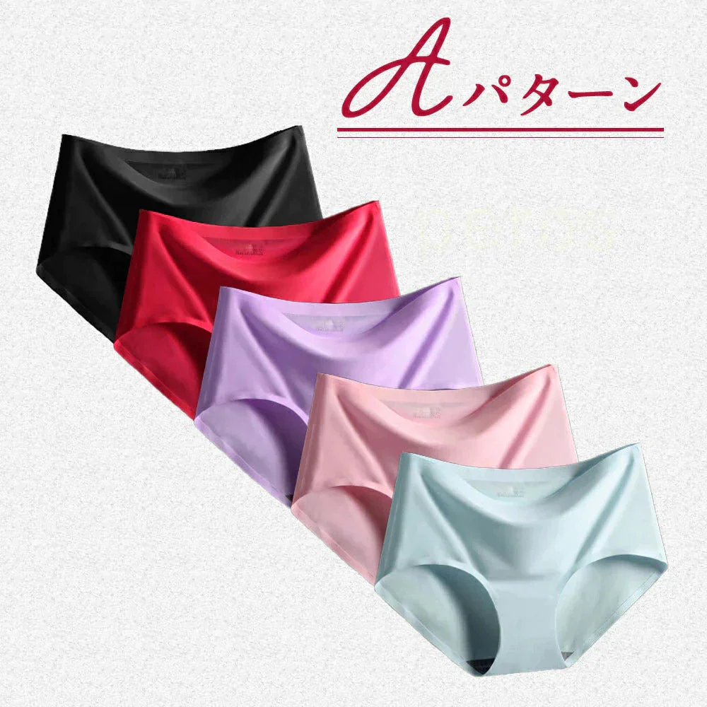 【5枚セット】【TypeB/XXLサイズ】 シームレスショーツ レディース ショーツ 5枚 セット パンツ 下着 女性 かわいい おしゃれ 縫い目なし シームレス 縫い目 女性下着 ボクサーパンツ 美尻 無地 響かない レディースファッション パンティー レディースショーツ