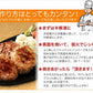 ﾃﾚﾋﾞで話題の牛肉100%手造りﾌﾟﾁ牛生ﾊﾝﾊﾞｰｸﾞ 40g×30個入