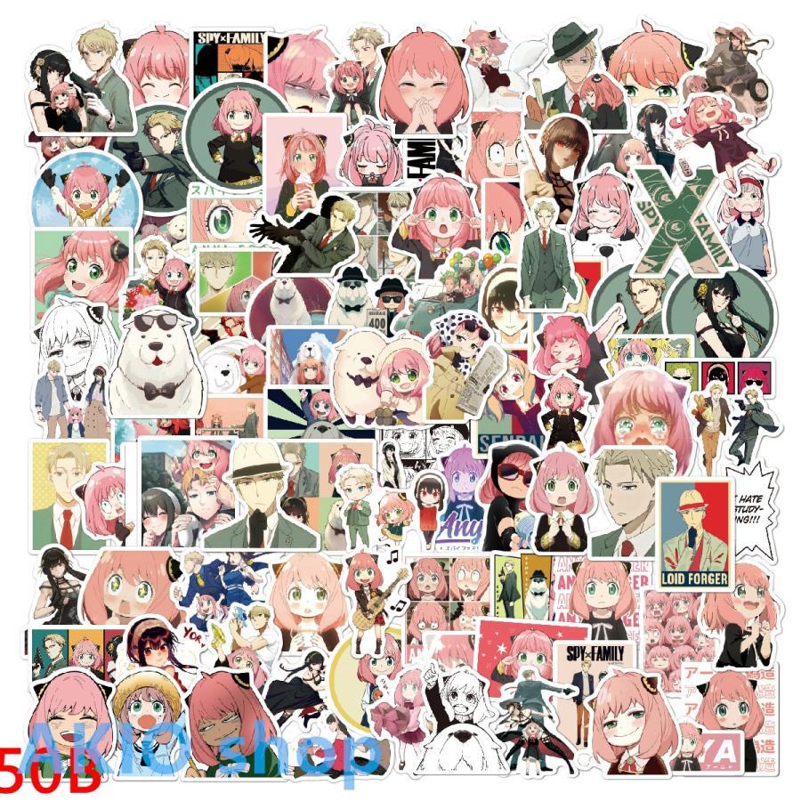 スパイファミリーシール 100枚セット ステッカー for SPY×FAMILY 防水 アニメ かっこいい かわいい おしゃれ 可愛い バイク パソコン ヘルメット s040