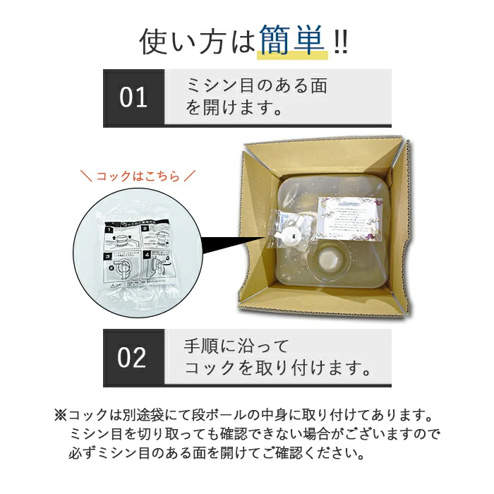 次亜塩素酸水 スプレーボトル 除菌 消臭 ジアラボ 300ml 50ppm