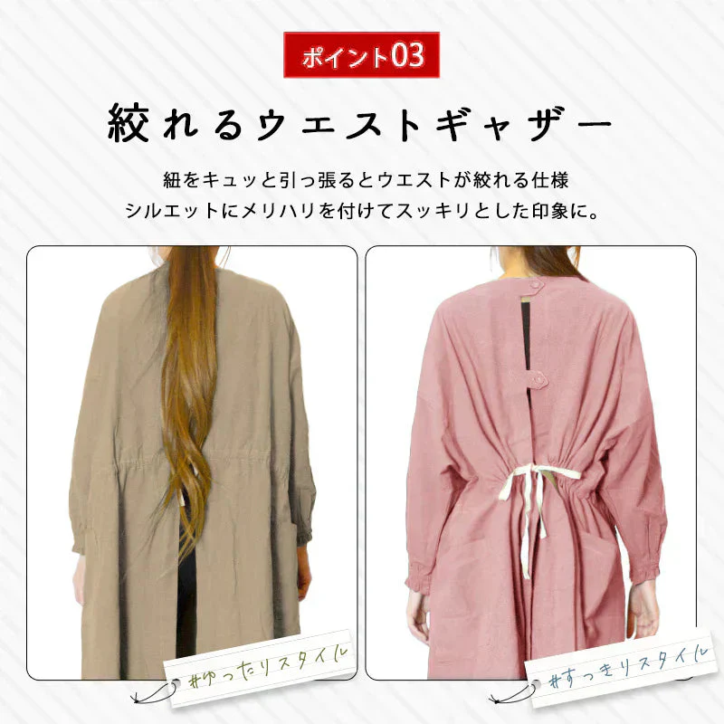 【ブラック】割烹着 2way エプロン あったか 暖かい 無地 可愛い おしゃれ ロング丈 前開き かっぽう着 ガウン 大きいサイズ 羽織り 長袖 大人 保育士 コットン 綿100%