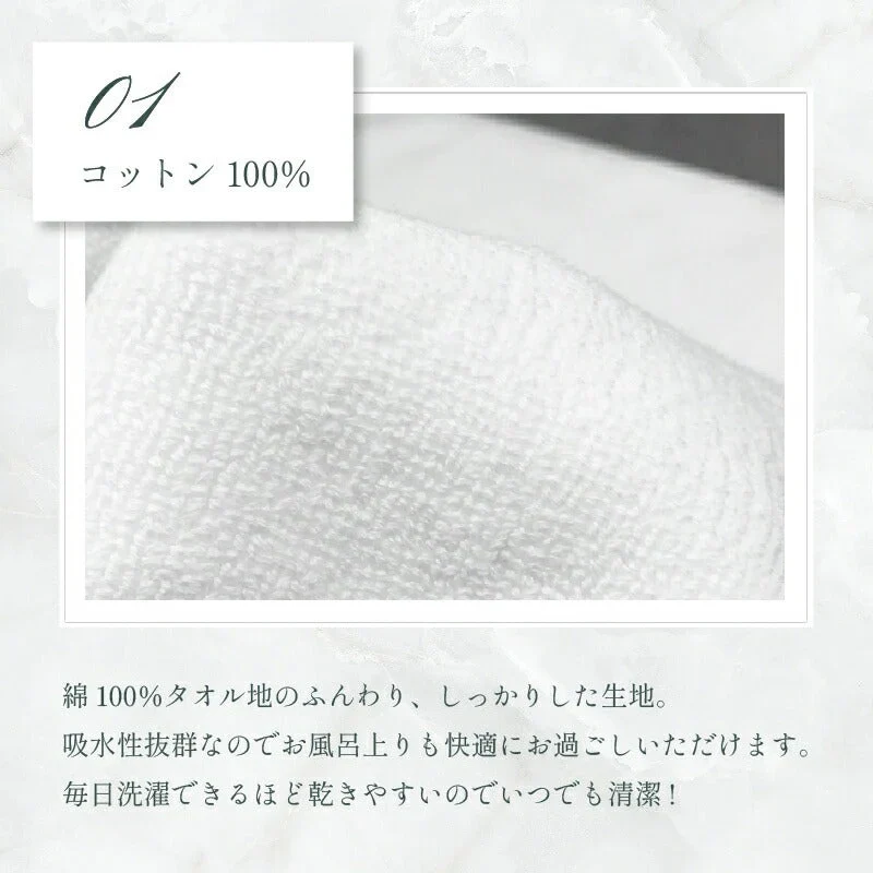 【ホワイト　80×50cm】バスマット タオル地 綿100% ホテルスタイル 吸水 洗える バスマット 厚手 速乾 抗菌 防臭 足ふきマット お風呂 タオルマット おしゃれ 足拭きマット 高級 丈夫 80×50 送料無料 大判