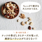 ミックスナッツ チーズ 500g おつまみ お買い得用 まとめ買い