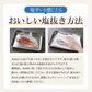銀鮭 切り身 肉厚 2kg 20切れ 有塩　加熱用 鮭 さけ サケ 焼き鮭 焼き魚 冷凍 家庭用 お弁当用 お弁当 おかず 惣菜 お惣菜 冷凍食品  【送料無料】