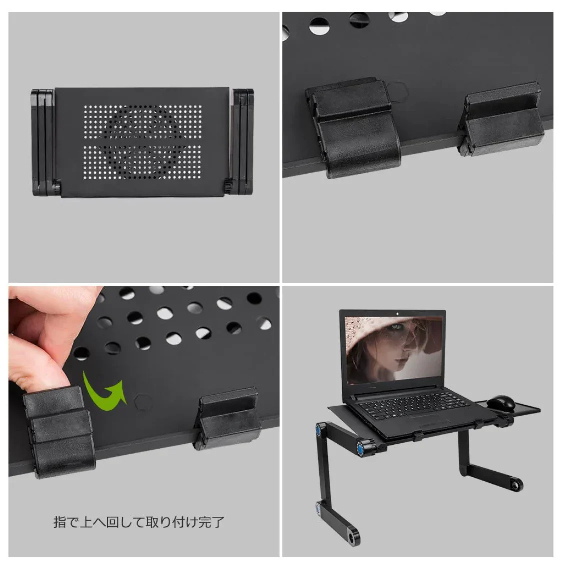 即納　ノートパソコンスタンド PC冷却ファン付きスタンド 折りたたみ式 アルミ製 (48cm)高さ/角度調整可能PC/MacBook/ラップトップ/iPad/タブレットに対応(w057)