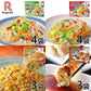 【冷凍】リンガーハット 野菜たっぷりちゃんぽん・皿うどん・チャーハン・餃子の4種バラエティーセット（4種：14袋）