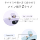 【Type-Cコネクタ】【ミスティサボン】モバイルバッテリー 軽量 小型 iPhone 大容量 5000mAh スタンド付き Lightning type-c タイプc 一体型 急速充電 2台同時充電 直挿し コードレス スマホ充電器 おしゃれ 残量表示 ipad Android PSE認証済 防災 送料無料