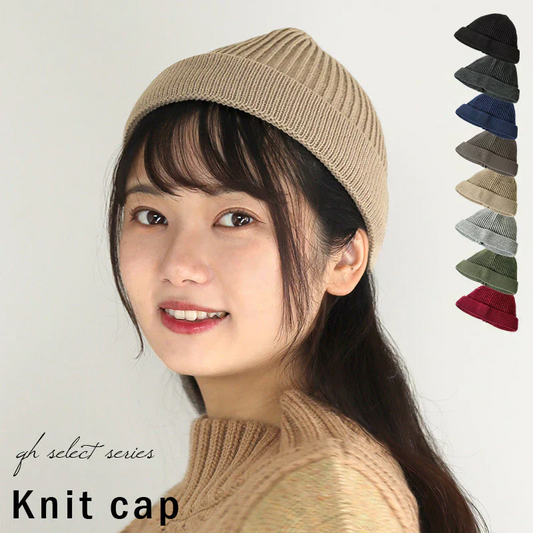 【フリー(57-59cm)-ベージュ】【商品名：ボウワッチ】