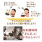 【200g】無添加 高級粉末だし まんま  安心の国産