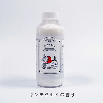 ムーミン デットシーアロマバスソルト ヒノキ・キンモクセイ2種×2個 計4個