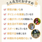 女王様のすごいすごい元気わかめスープ３０袋　／女王様の腸活できるすごいスープ・非常食にも／しじみ300個分オルニチン／水溶性食物繊維／90種植物発酵エキス　ぷるるん姫