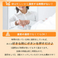 【Lサイズ】繰返し使える カイロ ネックウォーマー 首元 あったか 何度でも使える ホットリング 50度 ふわふわぽかぽかリング 防寒 冷え対策 秋冬 エコ 電源不要 送料無料