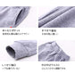 スウェット ブラック 160cm ズボン パンツ 子供 キッズ 90 100 110 120 130 140 150 160 体操服 学生 運動会 男子 女子 幼稚園 カジュアル ボトムス グレー 黒 無地 綿 吸汗発散
