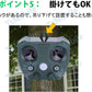 猫よけ 2台セット 超音波動物撃退 光 動物避け 動物糞尿対策 害獣 庭 駐車場 ソーラー式＆USB充電可能 動物被害 猫 犬 ネズミ キツネ 鳥 猫 イノシシよけ 安い