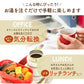 約64杯分 徳用玉ねぎスープ 200g×2袋 計量タイプ たまねぎ スープ 送料無料