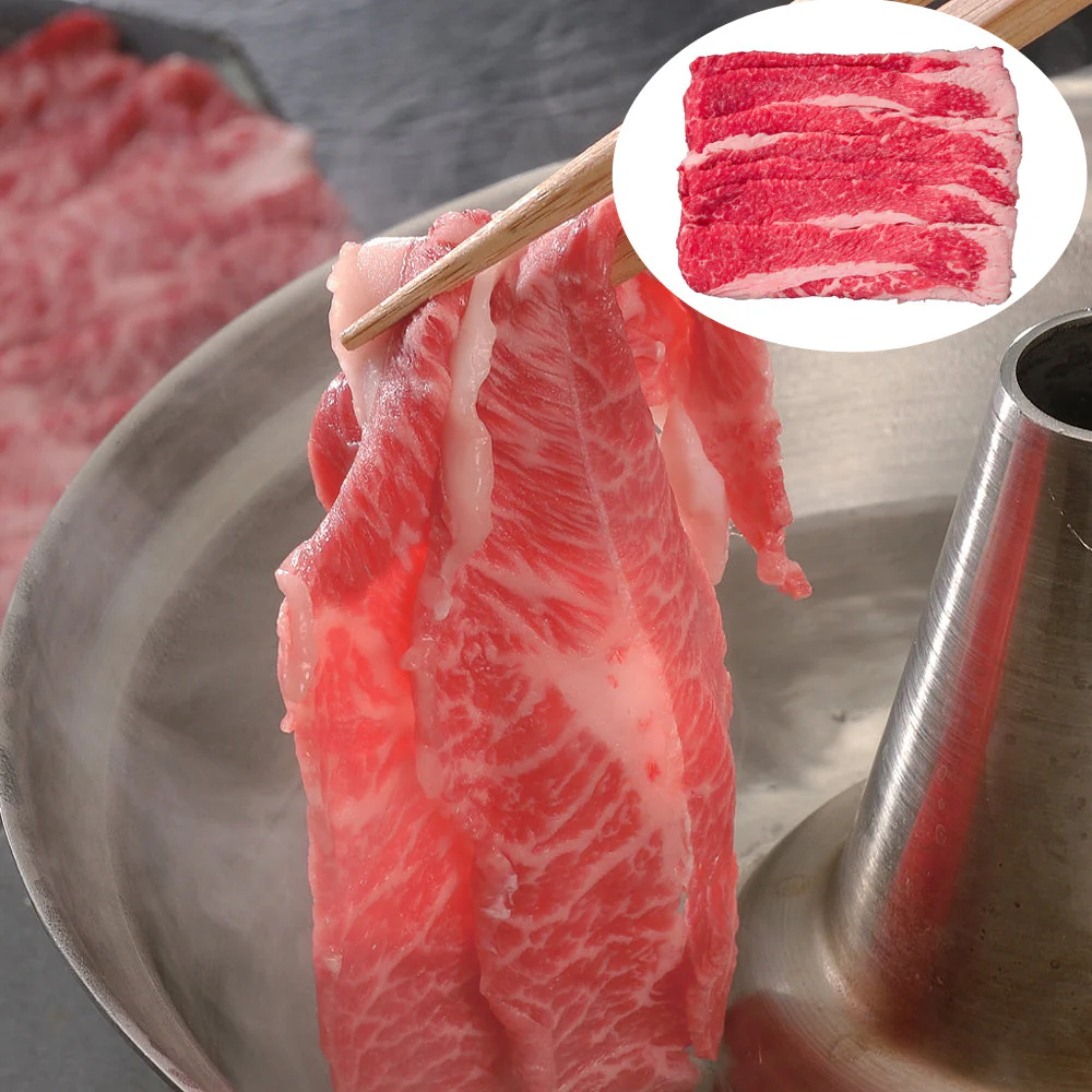 【終売】山形 米沢牛 しゃぶしゃぶ