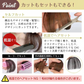 販売中止