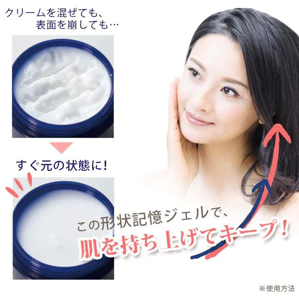 EMSカッサ美顔器全身スリムセット フロウカッサ 超保湿化粧水 ハンドマスク 形状記憶ジェルクリーム 馬プラセンタサプリ