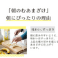 【送料無料】ひかり味噌 朝のむ あまざけ 1000ml 1L×6本入/1ケース