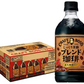 【送料無料】サントリー クラフトボス ブレンド珈琲 500ml×1ケース/24本