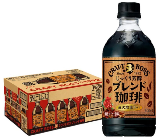 【送料無料】サントリー クラフトボス ブレンド珈琲 500ml×1ケース/24本