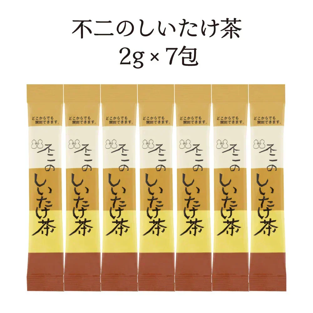 不二のしいたけ茶スティック 2g×7包　個包装 出汁 だし 調味料 椎茸 しいたけ 椎茸茶 卵かけご飯 鍋 塩分補給 ご飯のお供 プチギフト ギフト メール便 ポスト投函 送料無料【カウシェファーム収穫対象商品】