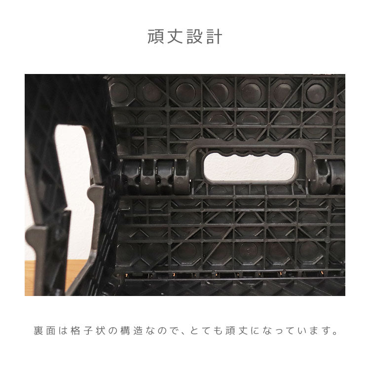 【グレージュ】踏み台 折りたたみ スツール M 耐荷重150kg 脚立 いす イス 椅子 ステップ台 おしゃれ コンパクト 子ども 子供 ステップ 踏み台 トイレ キッチン 軽い 軽量 洗車台 作業台 アウトドア 新生活