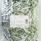 業務用　いしもと　粉山椒　竹A　1,000入り