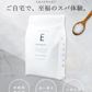 エプソムソルト (3kg) 硫酸マグネシウム  計量スプーン付き 無香料【ゲリラセール】