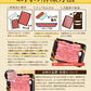 黒毛和牛 厳選 Ａ5等級 すき焼き 300g (2～3人前) お取り寄せグルメ 送料無料 ギフトや プレゼント にもおすすめ！ ギフト 牛肉 肉 黒毛和牛 霜降り スライス すき焼き しゃぶしゃぶ 300g (300g×1) お試し 送料無料 お取り寄せグルメ ギフト 贈り物 通販 冷凍食品