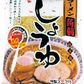 こんにゃく麺 こんにゃくラーメン しょうゆ 12食