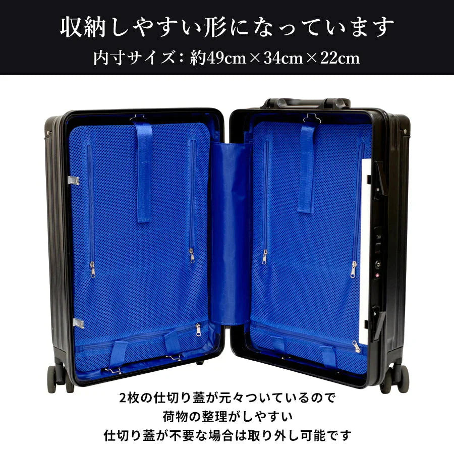 [ブラック]スーツケース 機内持ち込み sサイズ 35L 軽量 軽い 指紋認証 TSA ロック 丈夫 セキュリティ おしゃれ シンプル メンズ レディース ビジネス 出張 修学 旅行 ポリカーボネート キャリーバッグ キャリーケース