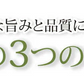 【2個セット】日本橋いなば園 静岡県産 上級深蒸し茶 はな 100g メール便 送料無料