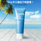 HIYAPITAクール ベース/ひんやり美白下地登場 カバー力 SPF50＋・PA++++ 化粧下地 メイクアップベース 日焼け止め配合 日焼け止め下地 トーンUP ファンデーション UVカット メイクアップベース トーンアップ