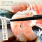 越前産 甘えび 子持ち特大サイズ 500g（約30尾入り） 甘エビ 刺身用 ［送料無料］ 産地直送 海鮮 エビ セット 海老 大 甘海老 美味しい 大きい えび 冷凍えび 冷凍エビ 食品ギフト ごちそう 贈り物 贈答 母の日 プレゼント ギフト【フレッシュセール】