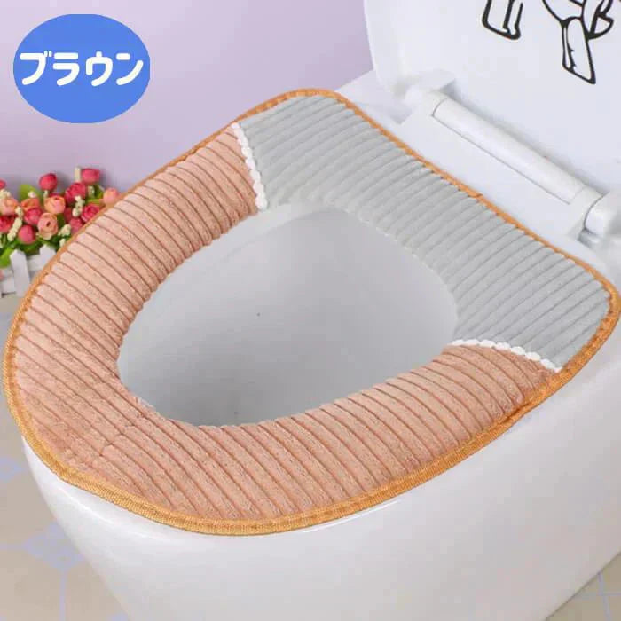 【パープル】【予約商品・発送時期は商品説明に記載】便座カバー 便座シート トイレ トイレカバー シートカバー 便座 カバー シート 厚手 トイレマット おしゃれ ふわふわ ずれない トイレ 洗浄暖房型 洗浄暖房用 o型 u型 貼る 洗える トイレ用品 トイレグッズ 送料無料 ギフト プレゼント