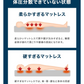 【シングル】【グレー】高反発マットレス シングル 極厚10cm 190N 三つ折り マットレス 高反発ウレタン ごろ寝マット 敷き布団 洗えるカバー 腰痛対策