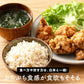 雑穀 雑穀米 国産 家計お助け米 丸麦ミックス 10kg(1kg×10袋)