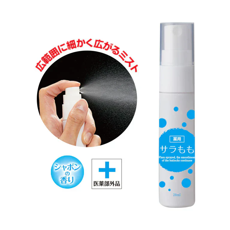 【薬用サラもも】長時間座っているとお尻や太ももが蒸れる～というお悩みに。スプレーするだけで汗を抑え、汗じみやベタツキをケア。 ほのかなシャボンの香り付き。汗 汗ジミ 汗染み ムレ お尻 太もも 背中 胸元 臭い 制汗 べたつき 汗ムレ 汗止め 消臭 ボディケア デオドラント】医薬部外品 気になる汗をピタッと抑える! フェノールスルホン酸亜鉛 汗腺に蓋をして汗を抑える 汗のニオイの原因菌を除去 スプレー 汗じみやベタツキをケア ムレ防止 制汗 べたつき防止 28ml