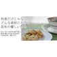 昆布 刻み昆布 らうす 140g 大袋 徳用 羅臼昆布 切り昆布 北海道産