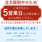 ヘルシースタイル雑炊 ６種類ｘ３食　18食セット　こんなに楽しめる♪　お湯を注ぐだけ♪ 非常食にも　女王様の腸活できる夜食　置き換え　ぷるるん姫