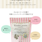 [セット]こんぶジェンヌ　Konbu jenne 35g×2袋　刻み昆布　真昆布 羅臼昆布 利尻昆布