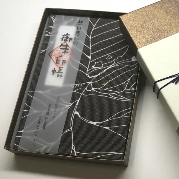 御朱印帳 欧風モダン ブラウン